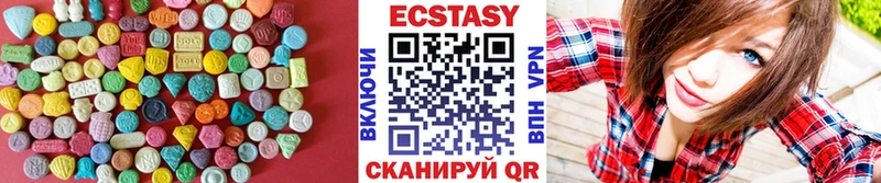 ЭКСТАЗИ DUBAI  площадка официальный сайт  Заозёрск 