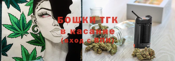 каннабис Балабаново