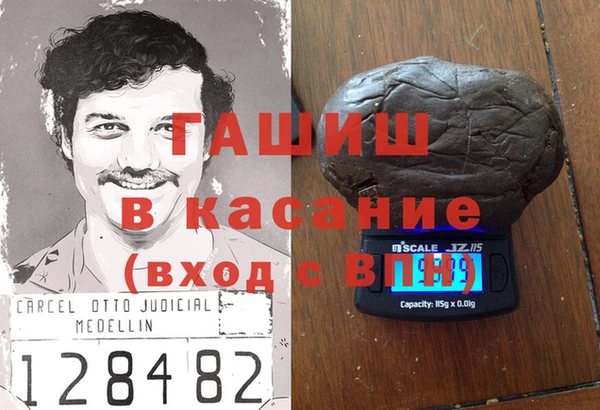 меф VHQ Балахна