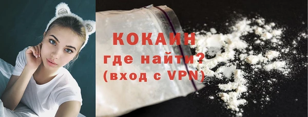 меф VHQ Балахна