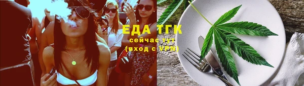марки lsd Баксан