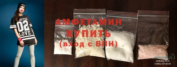 меф VHQ Балахна