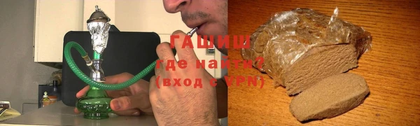 марки lsd Баксан