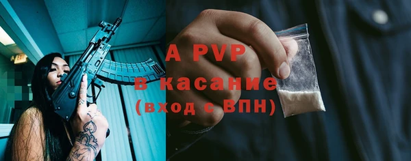 меф VHQ Балахна