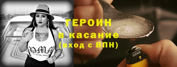 меф VHQ Балахна