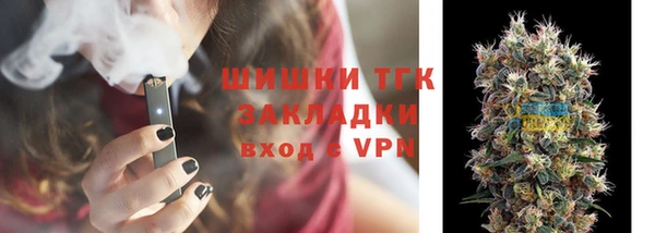 каннабис Балабаново