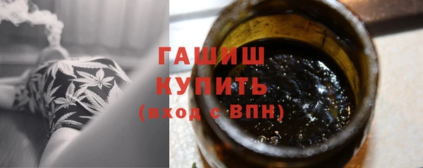 марки lsd Баксан