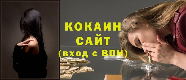 марки lsd Баксан