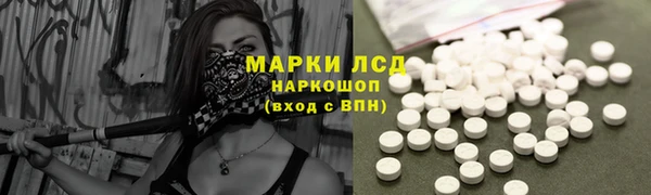 меф VHQ Балахна