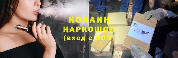 меф VHQ Балахна