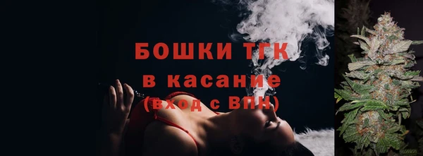 каннабис Балабаново