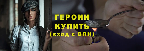 марки lsd Баксан