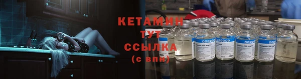 марки lsd Баксан