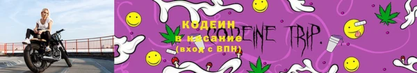 марки lsd Баксан