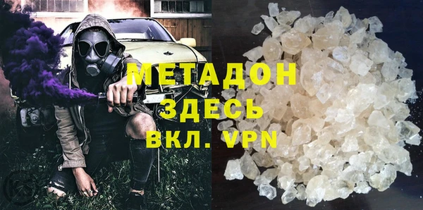 каннабис Балабаново