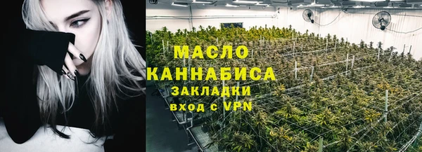 меф VHQ Балахна