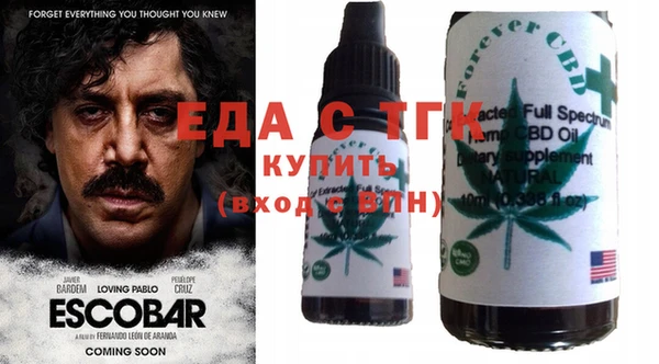 марки lsd Баксан