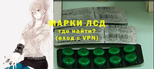 меф VHQ Балахна