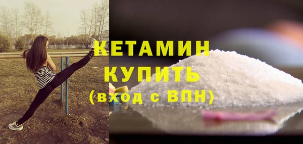 марки lsd Баксан